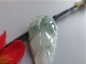 Ȫ桿G109ڱƮ䡰Ҷӡ׹