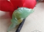 Ȫ B936-ųϸŴ䡰㡱