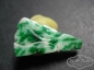 秋叶翠片