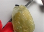 Ȫ G263ڱȻ䡰ϲȵ÷׹
