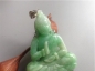 Ȫ桿F548ųϸŴ䡰ĦᡱҼ