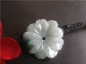 Ȫ桿F196ڱƮ䡰Сһ