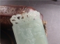 Ȫ桿E98-䡰-︡񡱷