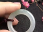 ★┋筆墨紫燕┋冰种翡翠袈裟环挂件吊坠