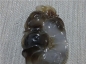 Ȫ桿B487-ںڰ"ϲࡱҼߣ