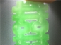 Ȫ桿k868ųƻֵ׹