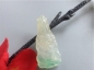 Ȫ桿F756߰ʮƮ䡰С
