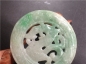 Ȫ桿D675ڱŴƮ䡰ơԲ