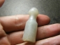 包浆深厚 清代.老坑白种翡翠大长烟嘴（包老完整）