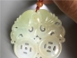 Ȫ桿L424Ŵ丣ǰԲ׹