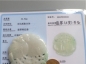 Ȫ桿F558ڱŴοյ񡰸⡱