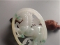 Ȫ G303ϸŴƮ䡰Ǯ׹