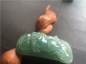 Ȫ桿E949ڱ䡰Ǯͷ