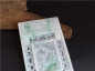 Ȫ桿i707ڰ׵Ʈ丣ٷ