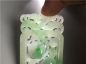 Ȫ桿L029ųŴƮԪڹ