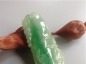 Ȫ桿F609ڱŴƮ䡰ڡ