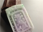 Ȫ桿H750ŴƮ䡰Ƶ׹