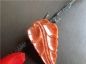 Ȫ桿F045߰ʮŴȻ䡰ҶӡǶ