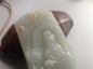 Ȫ桿F917ڱŴɫ