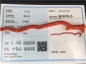 Ȫ桿k965ձţѪSHͷ