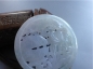 Ȫ G788ڱ˫湤ͺԲ