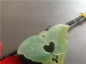 Ȫ桿F012ڱֻƼ䡰ҡ׹