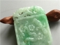 Ȫ H052ųƮ䡰ϲ÷ҡ
