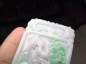 﩯Pī੯߰ʮ׵˫ӵ׹