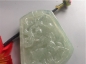 Ȫ桿F985ڱƮ䡰һִ