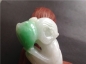 Ȫ桿D956-ų׵䡰ҡҼ