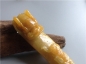 Ȫ桿F209ڱȻɵ