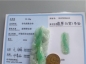 Ȫ桿F557ŴƮ䡰˫ϷǮҼ