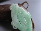 Ȫ G829ڱŴƮ˫湤ġ׹