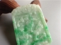 Ȫ桿F724ڰ׵䡰¹𡱹
