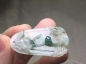 﩯Pī੯Ʈ߸Ϸ׹