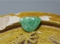 ȻҶ