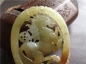 Ȫ桿D504-ʱڱȻ䡰ǮҼ