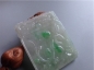Ȫ G828ڱƮ䡰ͺ