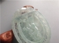 Ȫ桿H789ڱˮ䡰ơƵ׹