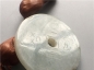 Ȫ H249䳤Բڵ׹