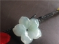 Ȫ桿F195ڱˮ䡰껨һ