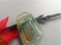 Ȫ桿F938ڱ䡰ƽС
