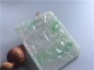 Ȫ桿G706ŴƮ䡰һ·