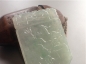Ȫ桿F974ųƮ䡰һ١