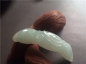 Ȫ桿E933Ŵ䡰źͷ