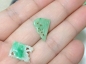 【处理俩小件】一个有色 一个有型 50不包快