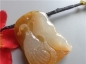 Ȫ桿F296ڱȻ䡰ҶҼ